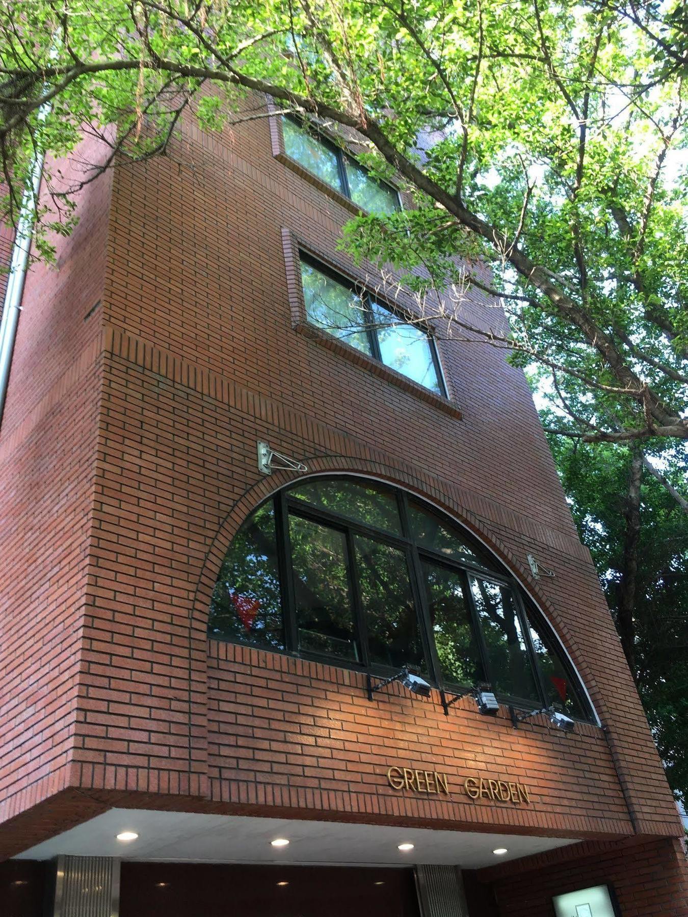Green Garden Apartment Taipei